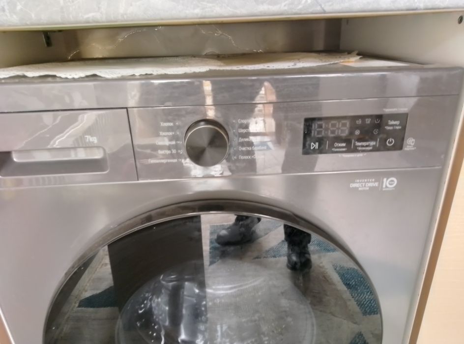 LG avtomat kir yuvish mashinasi 7Kg li