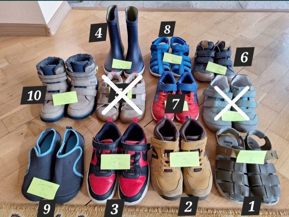 детски обувки Camper, Декатлон, Nike, Froddo, Ponte