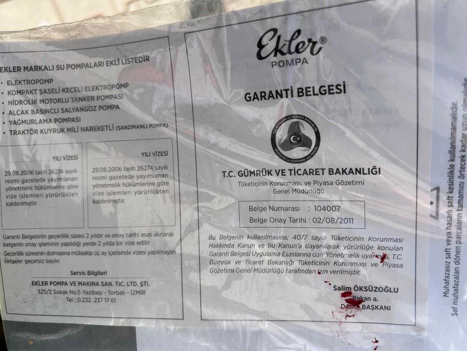 Тракторна поливна помпа Ekler TKMP 90-3 (3”; 168 m; 62 m3/h)