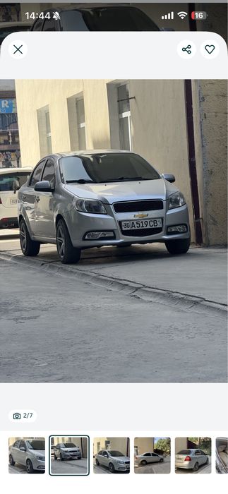 Nexi3 4 pozitsiya
