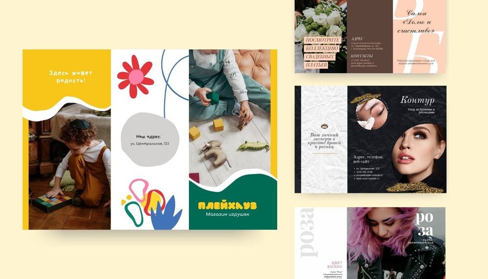 Типография Tipografiya