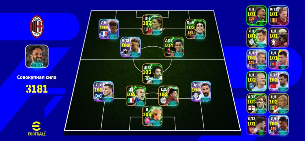 продам пес акк хороший