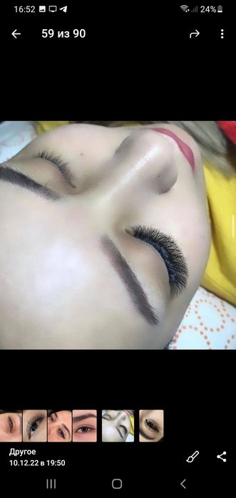 Наращивание ресницы по 150000 любой обьём эффект