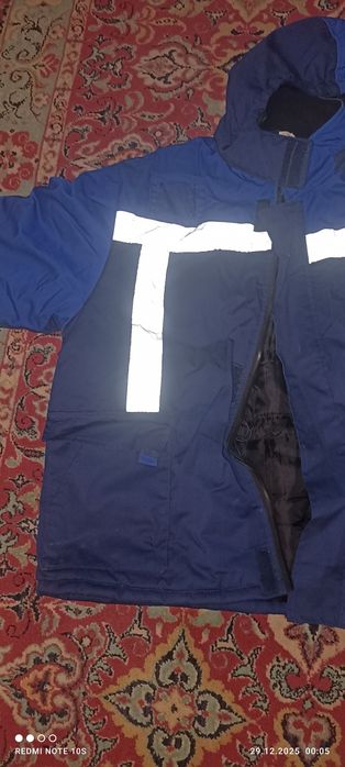 Зимняя спецодежда