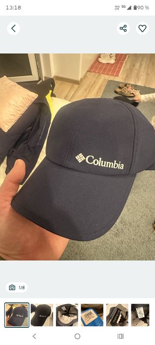 Șapcă columbia noi