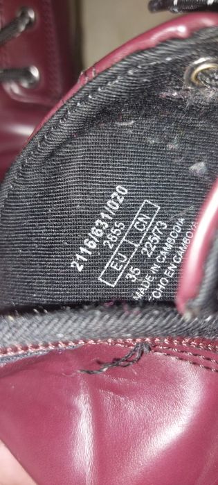 Детски боти ZARA