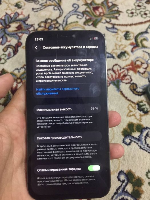 Iphone 12 pro sotiladi