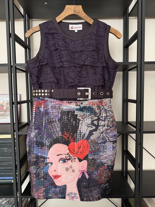 Рокля с колан, цвят бордо