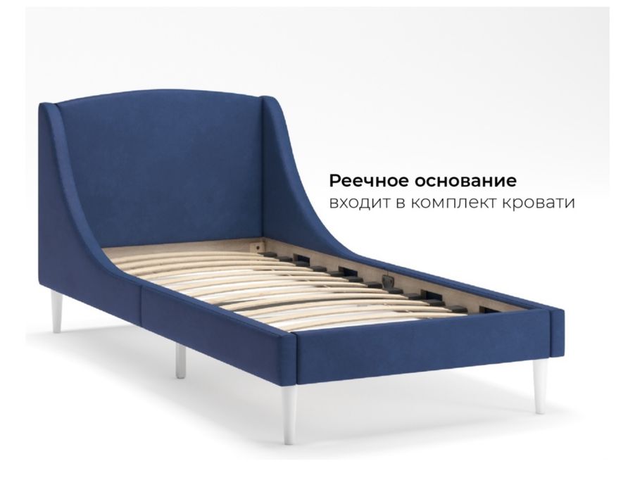 Продам односпальную кровать с матрацем