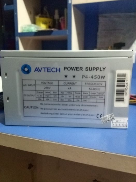 Блок питания AVTECH новый