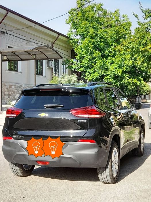 Tracker LS позиция 2022 год конец (бирка 2023) с пропаном