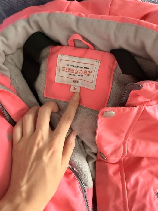 Зимний комбинезон