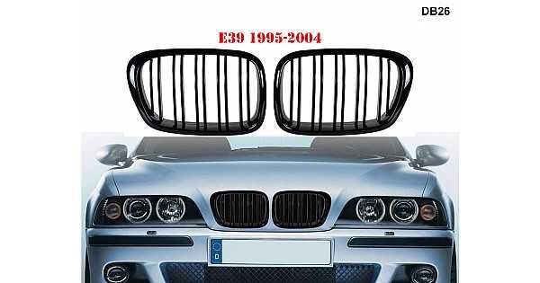 !!!ПРОМО!!!Двойни бъбреци за БМВ Е39 BMW E39