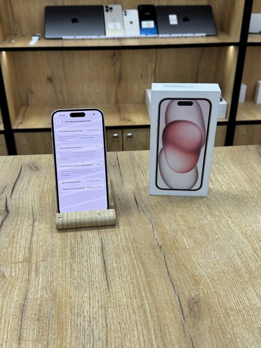Iphone 15 128 gb 81%