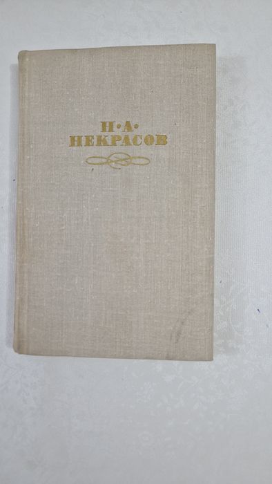 Книги, много книг