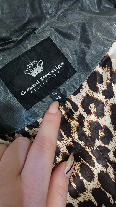 Куртка весна-осень