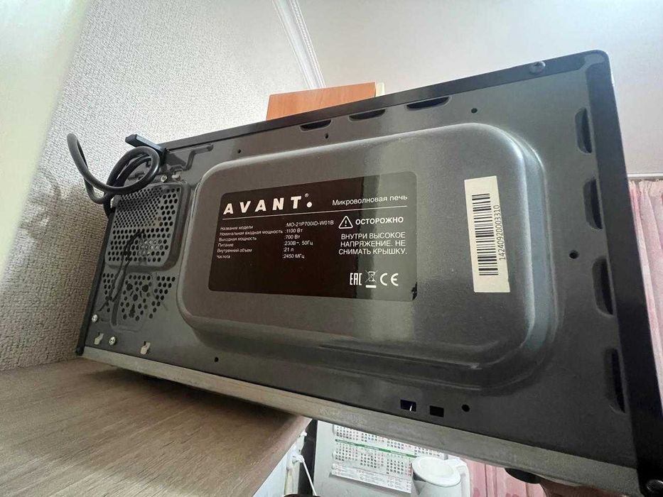 Микроволновка avent
