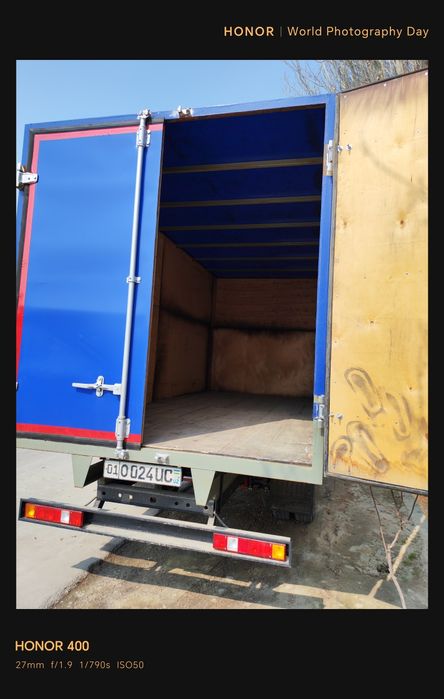 Газель бизнес 2012