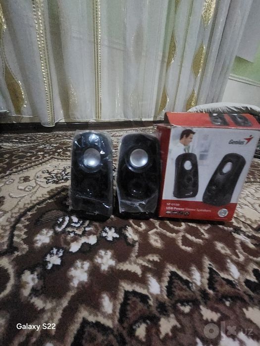 Kalonka Genius SP-U150