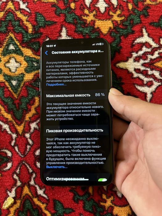 Iphone xs  sastayanisi chotki ishlashiga aybi yoq