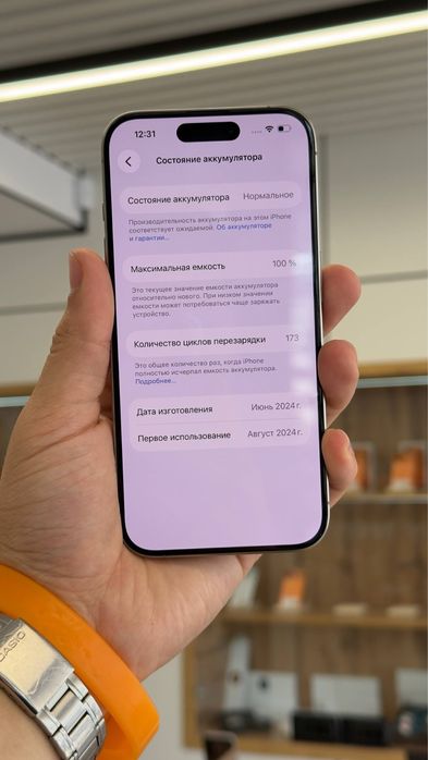 Iphone 15 Pro 128 Gb