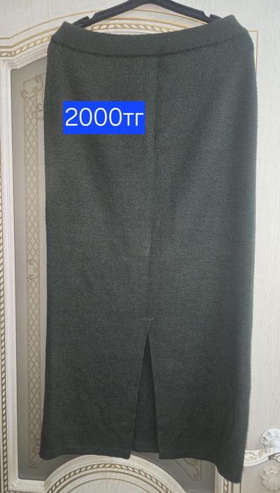 Разгрузка киемдерге