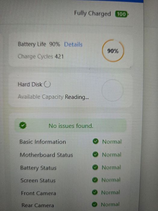 ipad 5 mini В идеале