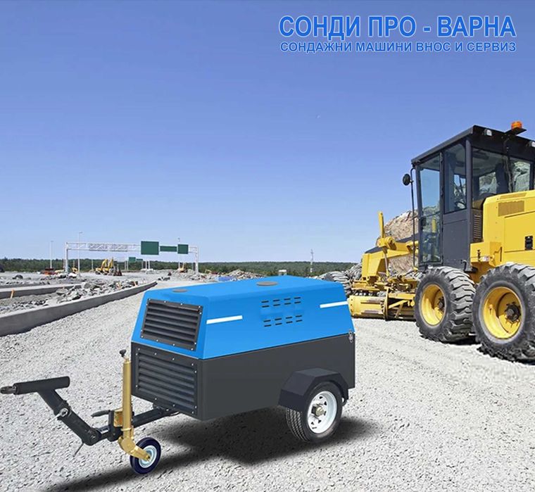 Нов Мобилен винтов компресор 30HP/3.5CN2 дизелов двигател 30 к.с. 7bar