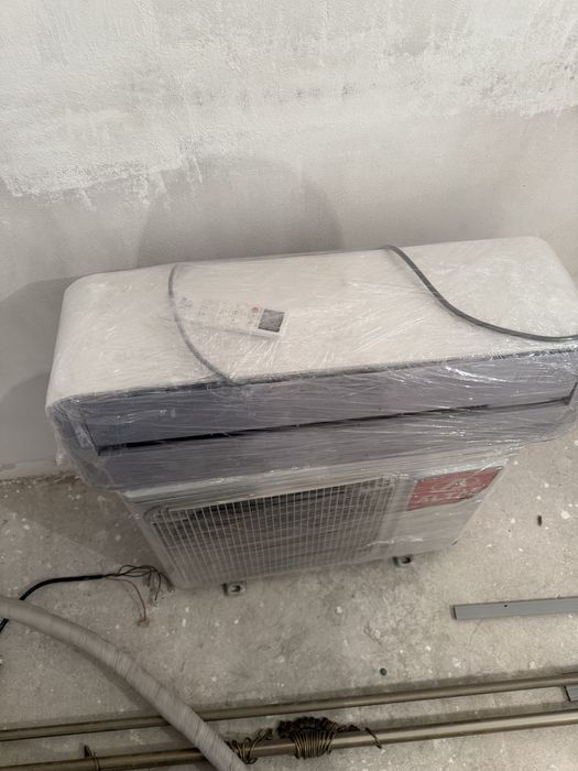 Кондиционер Altay