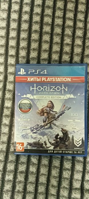 Horizon zero dawn complete edition Шымкент