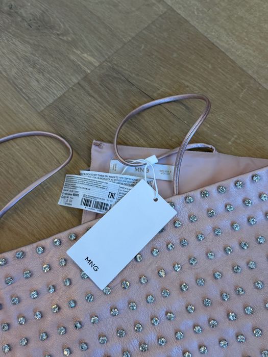 Дамски сет Mango