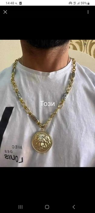 Мъжки позлатени ланци с 14карата златно покритие