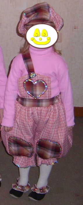 Костюм новогодний  "КЛОУН"