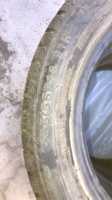 Продам шины  зимние