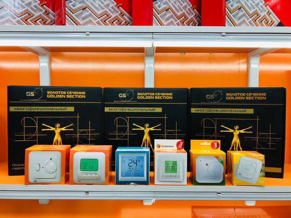 Электрический Тёплый Пол (кабель/мат):под кафель под стяжку