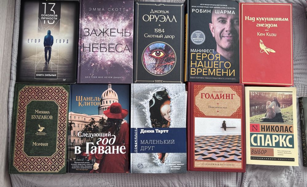 Продаются книги!.