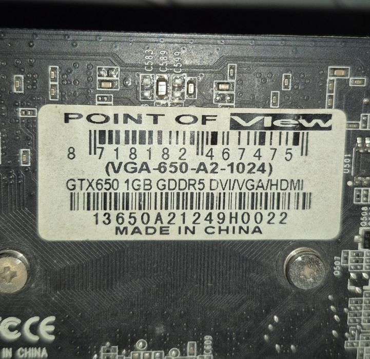 Продам игровой системный блок i3