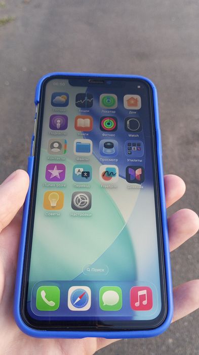 iPhone 11 pro -сатылады