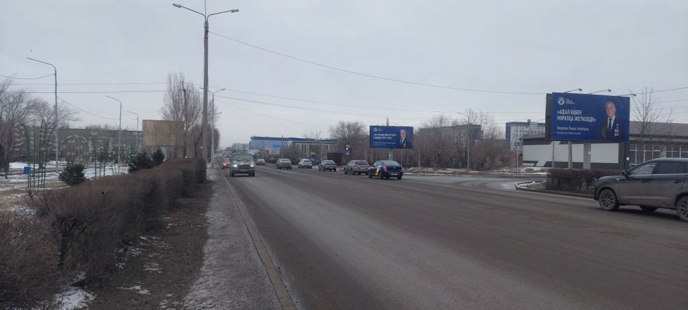 Сдам в Аренду коммерческий объект!