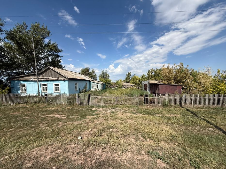 Продам зем.участок либо дом