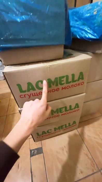 Lac mella sugushonni moloko va krem slivki