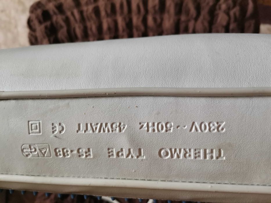 Масажер Вибротерм