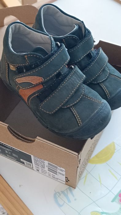 Детски Боти 26 кожата