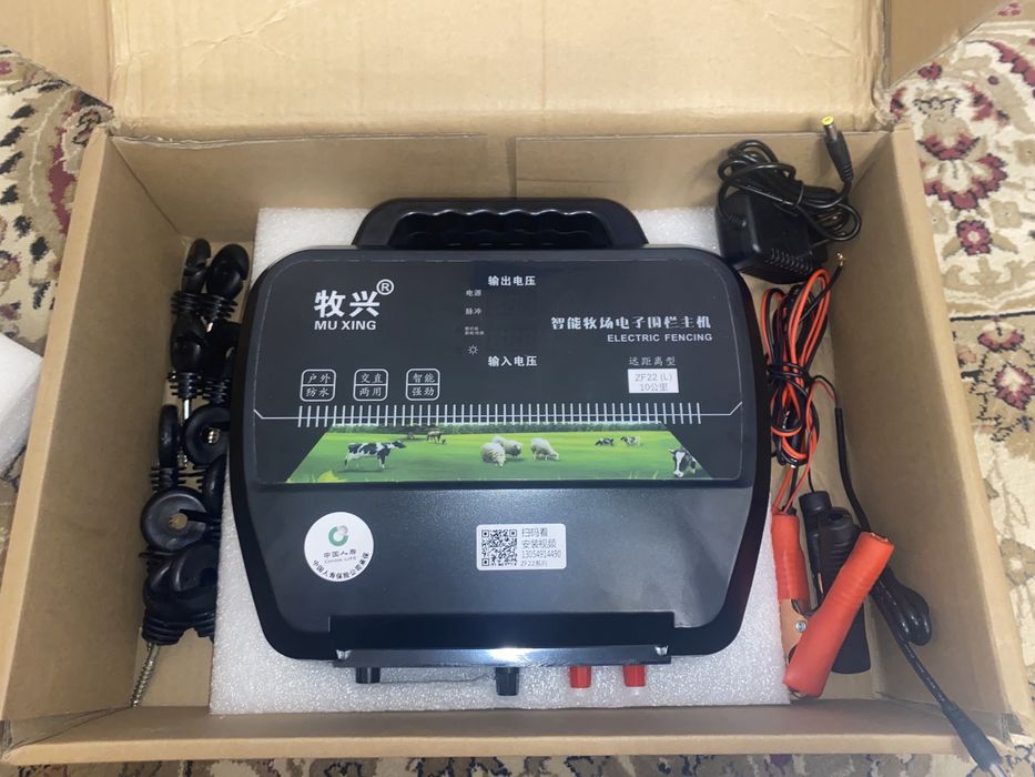 Электропастух 12 Вольт, 13.5 Джоуль