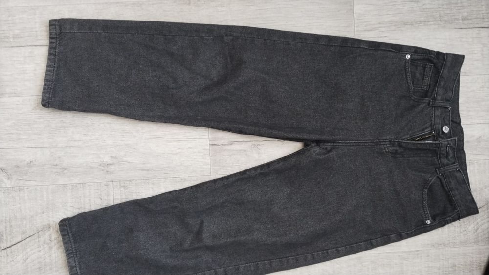 Продам Begging jeans