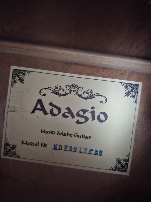 Акустическая гитара