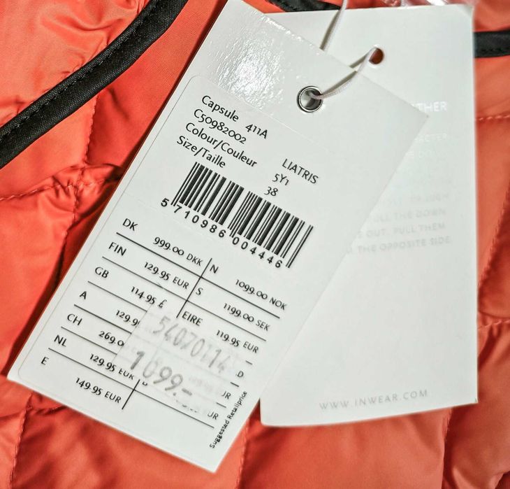 Inwear Оригинално дамско яке с пух размер S / М  НОВО