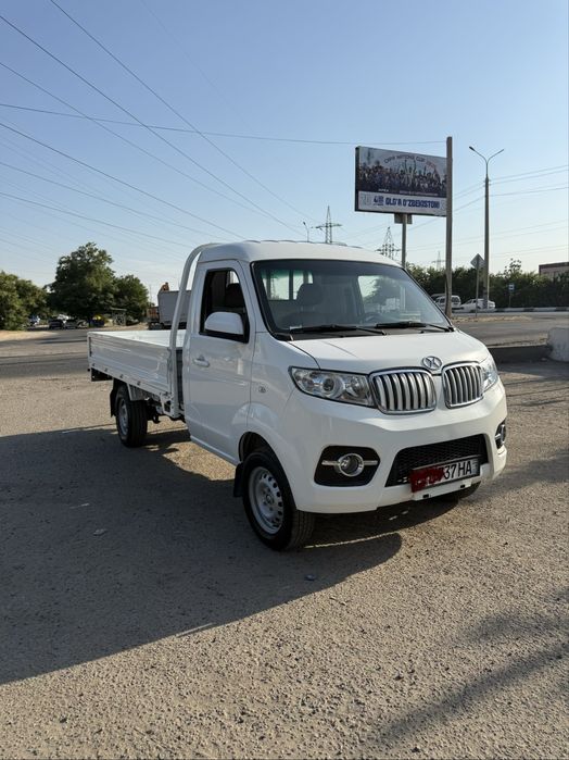 Shineray T30 changan