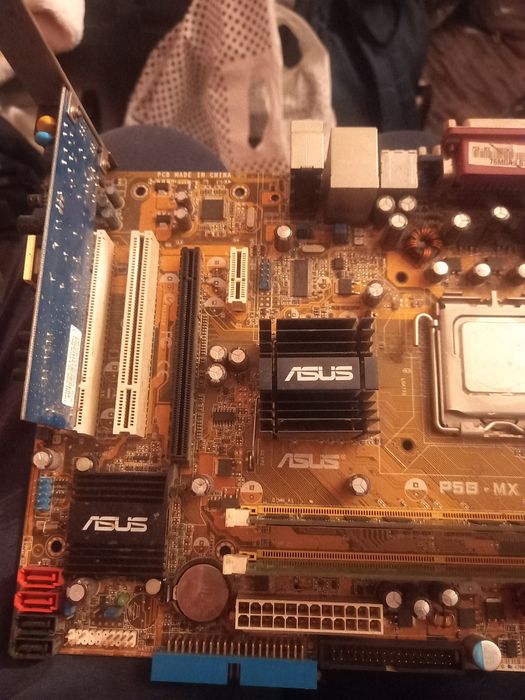 Срочно продам комплектующие для пк