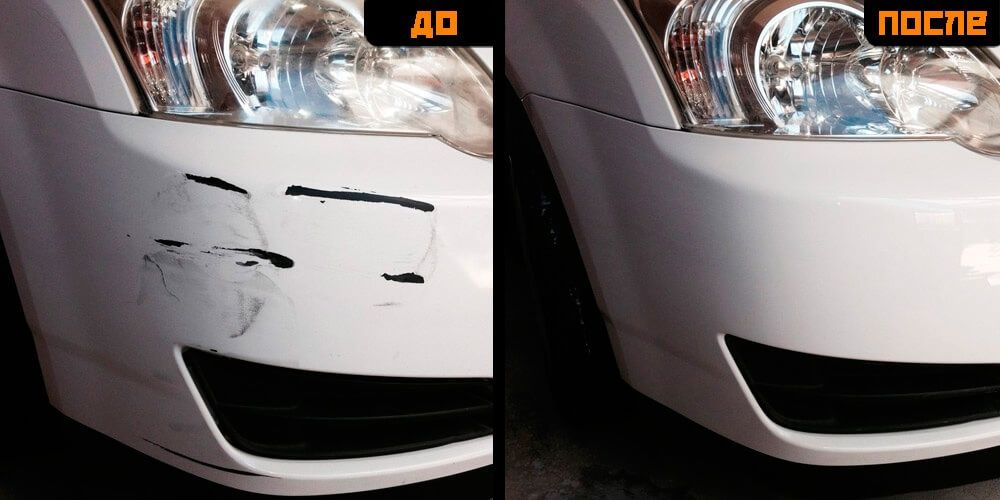 Установка бампера ! Бампер койиш хизмати!